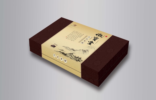 茶砚包装盒模板下载 茶砚